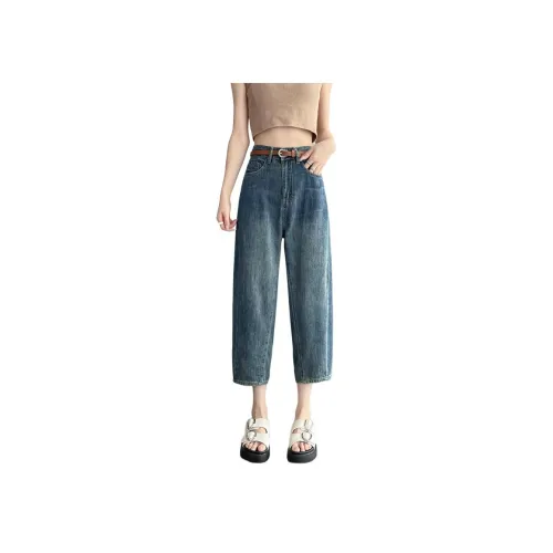 SITOL Синие Женские Джинсы