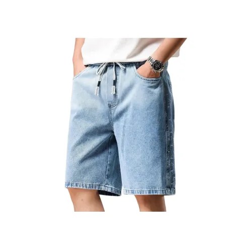 CHENYING Светло-синий Унисекс Джинсовые шорты