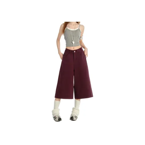 Wen Shan Темно-фиолетовые Штаны-капри Женские Джинсовые шорты