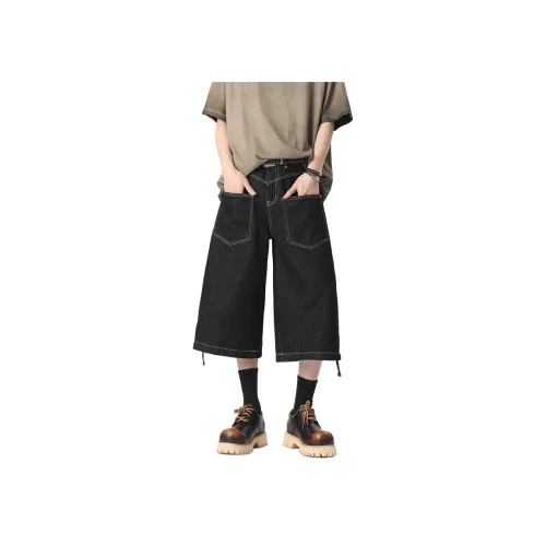 COPICVEN Черные Унисекс Повседневные Шорты