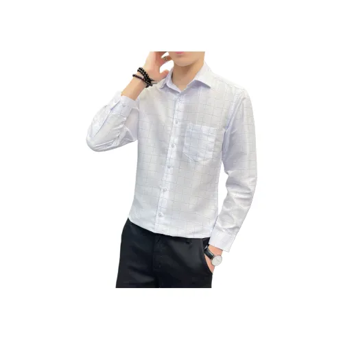 FRQ Унисекс Рубашки