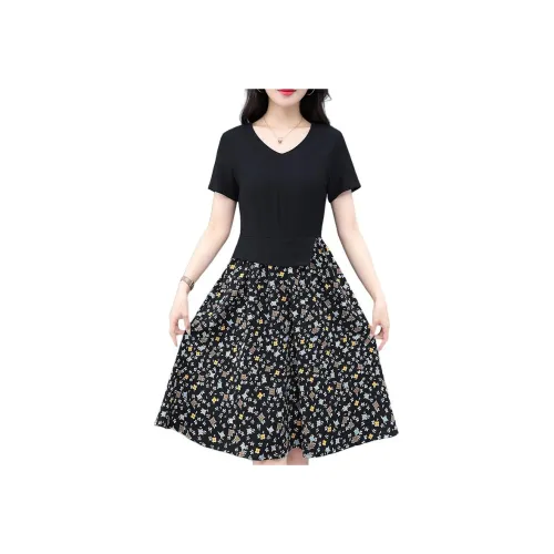 EMINU Женские Комплекты с Юбкой