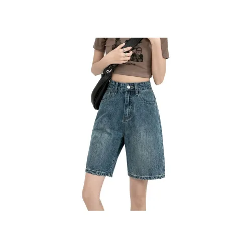 Мед Винтажный Синий Женские Джинсовые Шорты