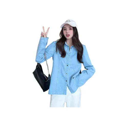 MINETTE Женские Джинсовые Куртки