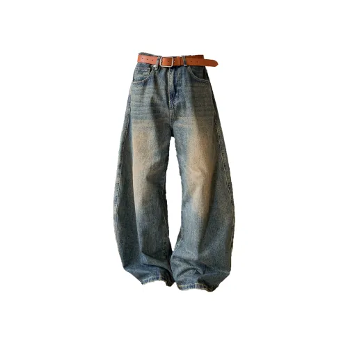 Zomuros Синие Унисекс Джинсы