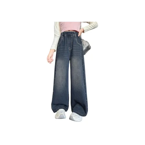 MY LITTLE PONY Джинсовый синий Школьный возраст Джинсы