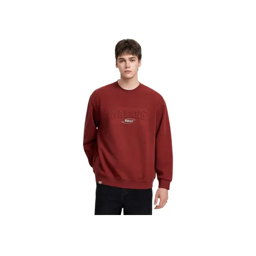 FAIRWHALE Кирпичный Красный Унисекс Свитшоты