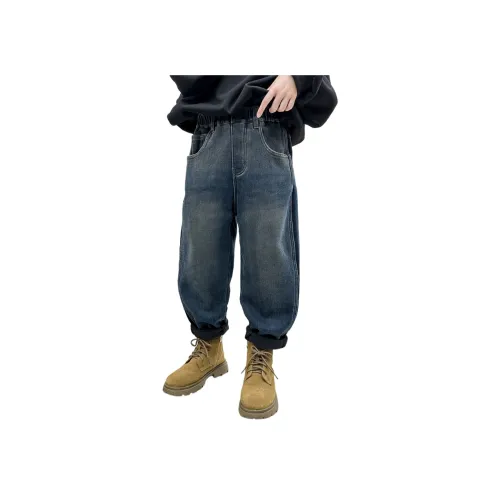 Aisina Джинсы Синий Серый Подростки