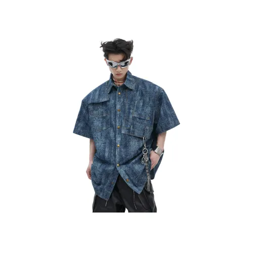 Pirkadat Синие Унисекс Рубашки