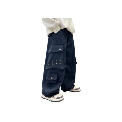 YUGUOGUO Школьный возраст Карго-брюки