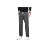 Тёмно-серый - [Стандартный Утолщённый]