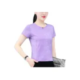 Фиолетовый