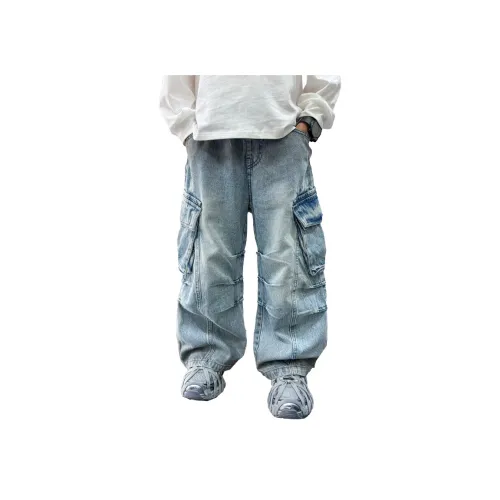 CAMKIDS Джинсовые синие школьные джинсы