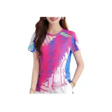 Розово-красный