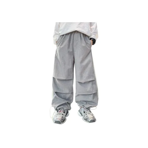 Smileyworld Школьные брюки