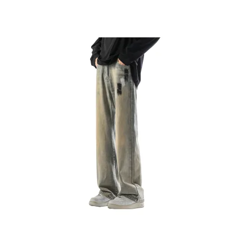 Mulinsen Унисекс Джинсы