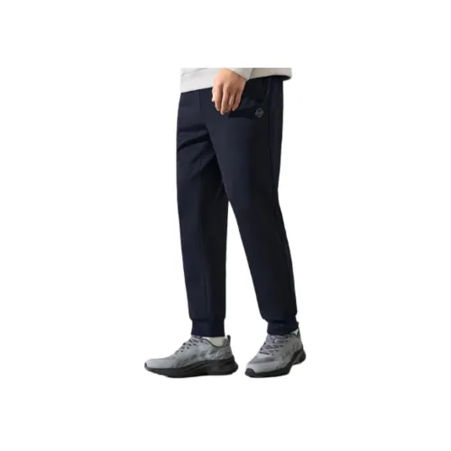 361° Variety Тренировки Коллекция Вязаные Тренировочные Штаны Мужские Супер-Черный