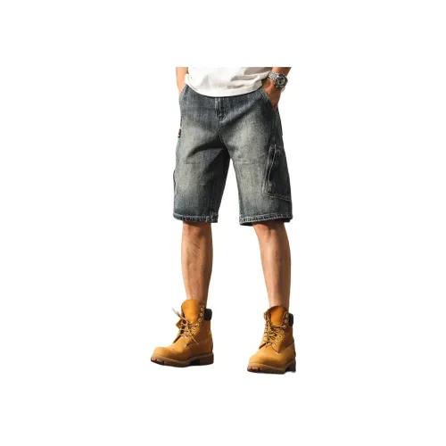 JIELEINUO Yabo Синие Унисекс Джинсовые Шорты