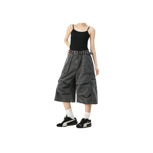 IL SARTO Унисекс Шорты карго