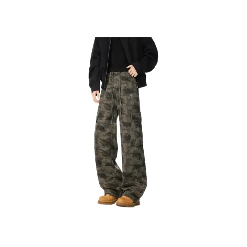 CTIDESTRAW Рабочая одежда Камуфляж Унисекс Карго-брюки