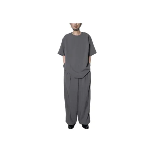 RAINMAKER KYOTO Taupe Мужские Повседневные Штаны