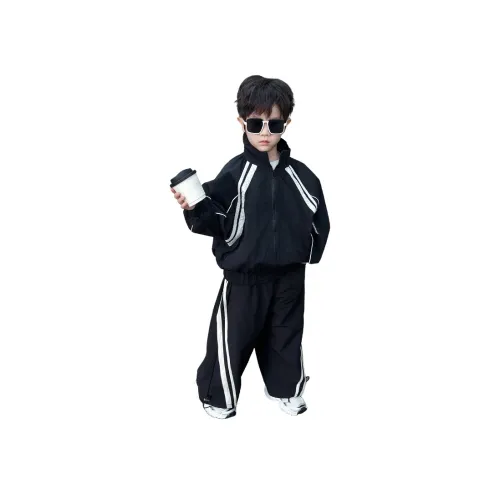 FrogPrince Черный Kids Повседневная Спортивная Одежда