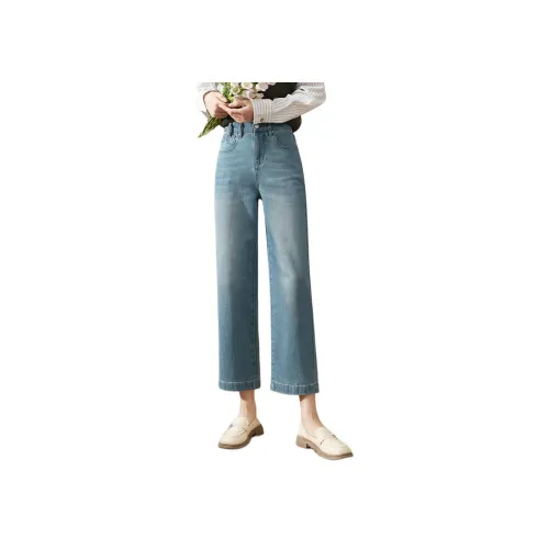 HIPPIEMISS Винтажные синие женские джинсы