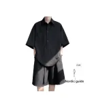 Чёрный, с подарками