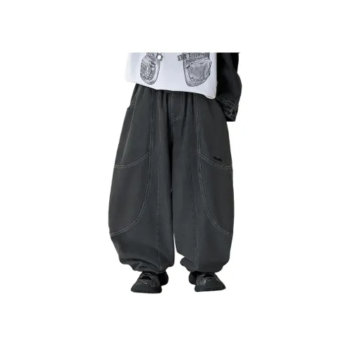 MUMUWU HOUSE Черные Детские Брюки