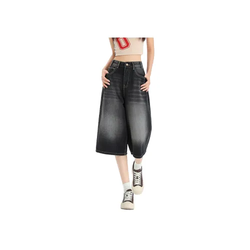 CHOCOOLATE Джинсовые шорты Женские