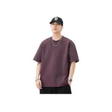 Тёмный фиолетовый