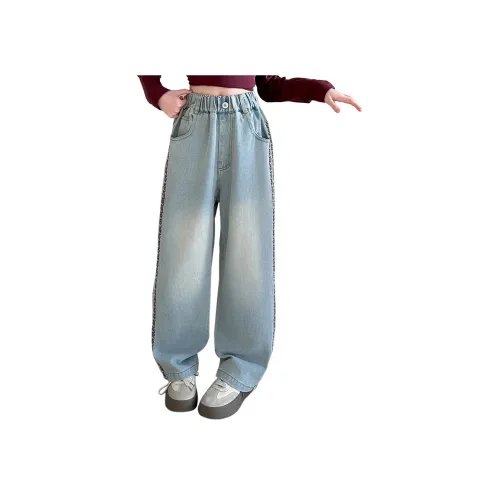 Because No Джинсы Светло-Синий Детский