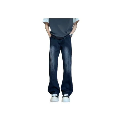 GUANKA Унисекс Джинсы