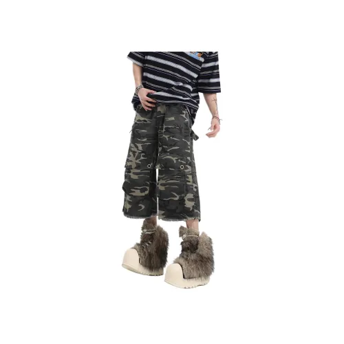 TUCANO Камуфляж Унисекс Повседневные шорты