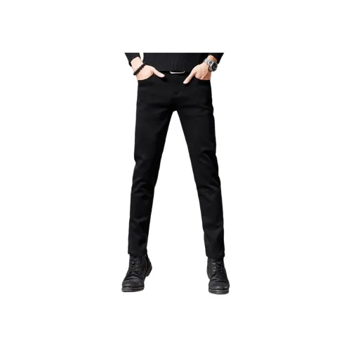 VUAS Черные Унисекс Джинсы