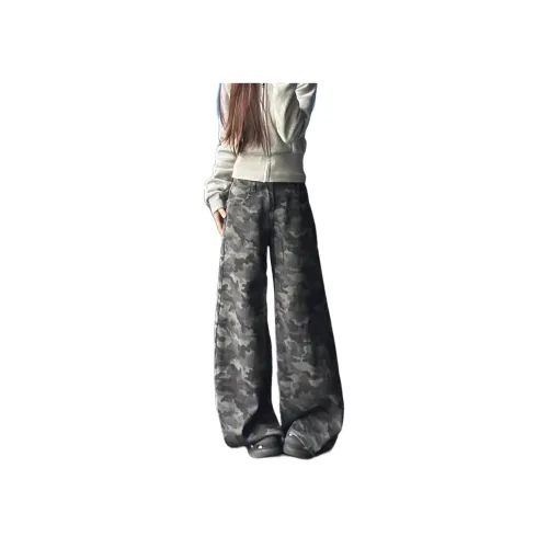 Bamboo Twill Damask и Silk Record Джинсы Женские