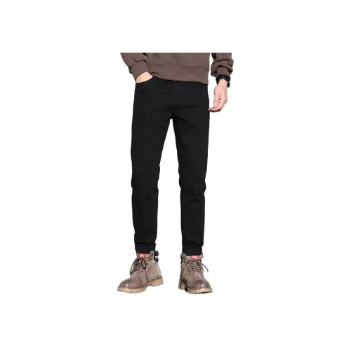 PIERRE CARDIN Джинсы Мужские Черные