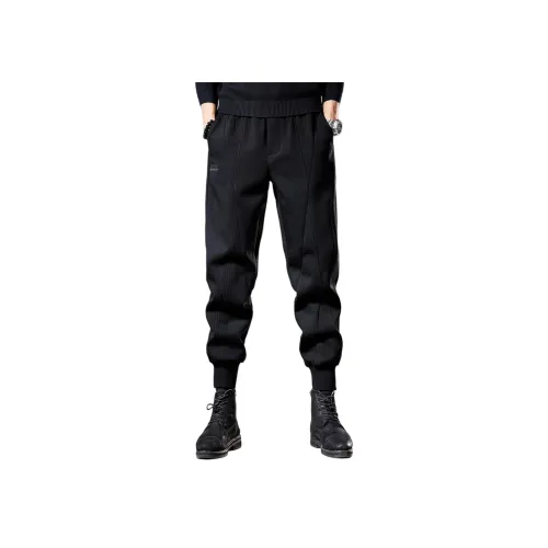 VUAS Мужские Повседневные Брюки