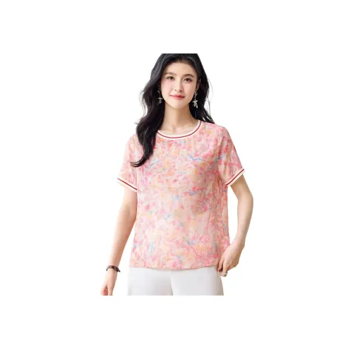 JINJU Розовый многоцветный Мечта Женские футболки T