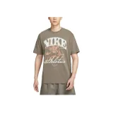 Светло-коричневый