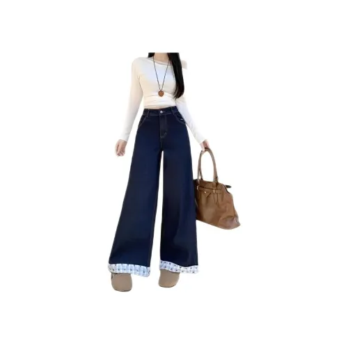 Wooden Rabbit Темно-синий, синий, женские джинсы