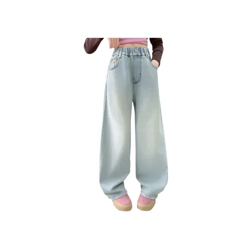 Because no Джинсы Цвет изображения Детский