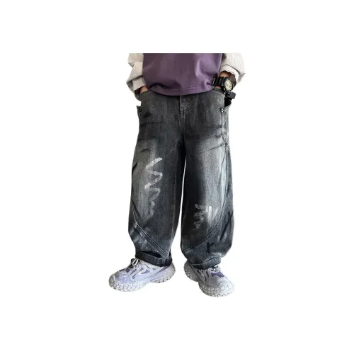 URBANSHOW Джинсы школьного возраста