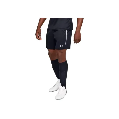 Under Armour Maquina 2,0 Спортивные шорты Мужские