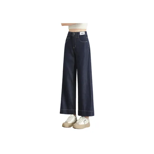 BALENO Темно-синий Лиоцелл Летние Тонкие Женские Джинсы