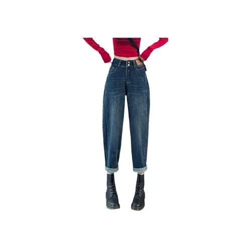 SITOL Blue Women's Jeans SITOL Синий Женские Джинсы