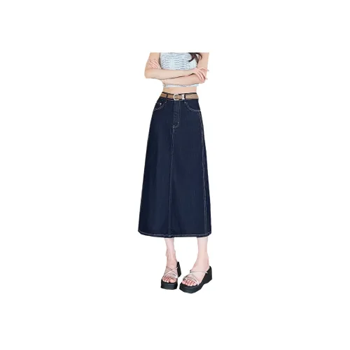 GOSO Женские джинсовые длинные юбки