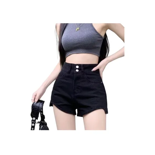 YICHEN Черные Женские Джинсовые Шорты