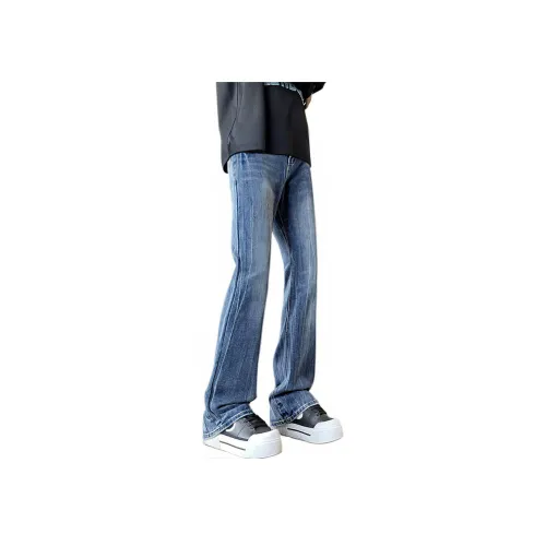 DANGERTIGER Унисекс Джинсы