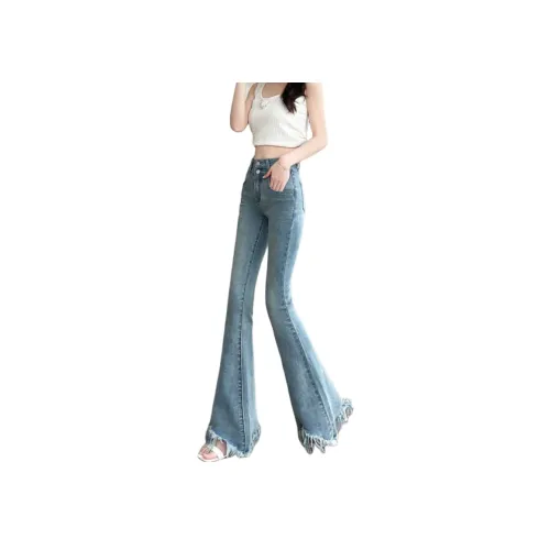 GOSO Женские Джинсы